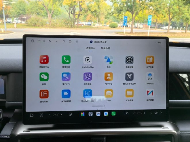 2026春晚全是广东高考考点