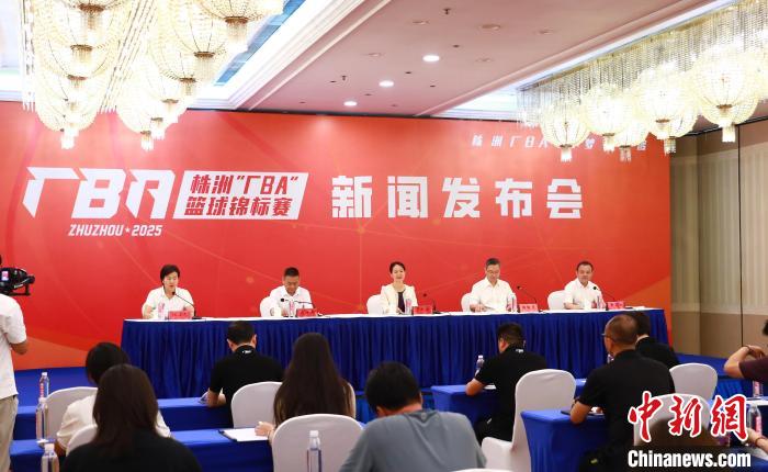 株洲2025年“厂BA”升级：厂区社区赛并行，夏日