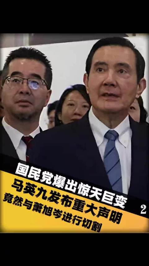 曼城门线手球判罚引争议 花滑选手温情互动成焦