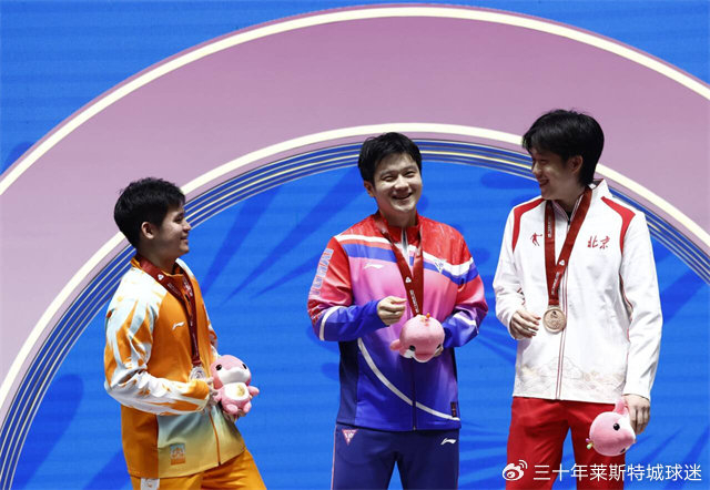 樊振东缺席世乒赛团体赛