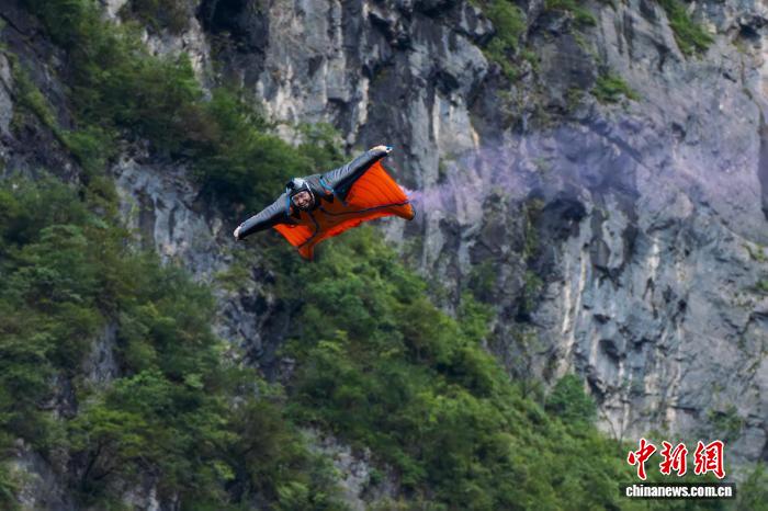 第十一届翼装飞行世界锦标赛在张家界落幕 澳大